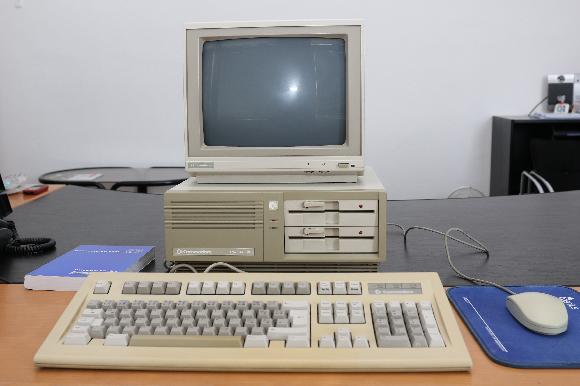 počítač Commodore, ktorý celý príbeh odštartoval 